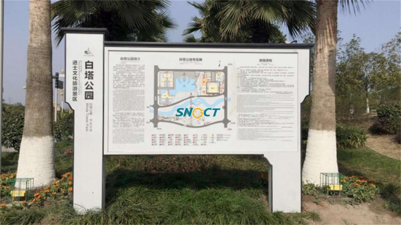 導視系統對景區的重要性有哪些？體現在四個方面！