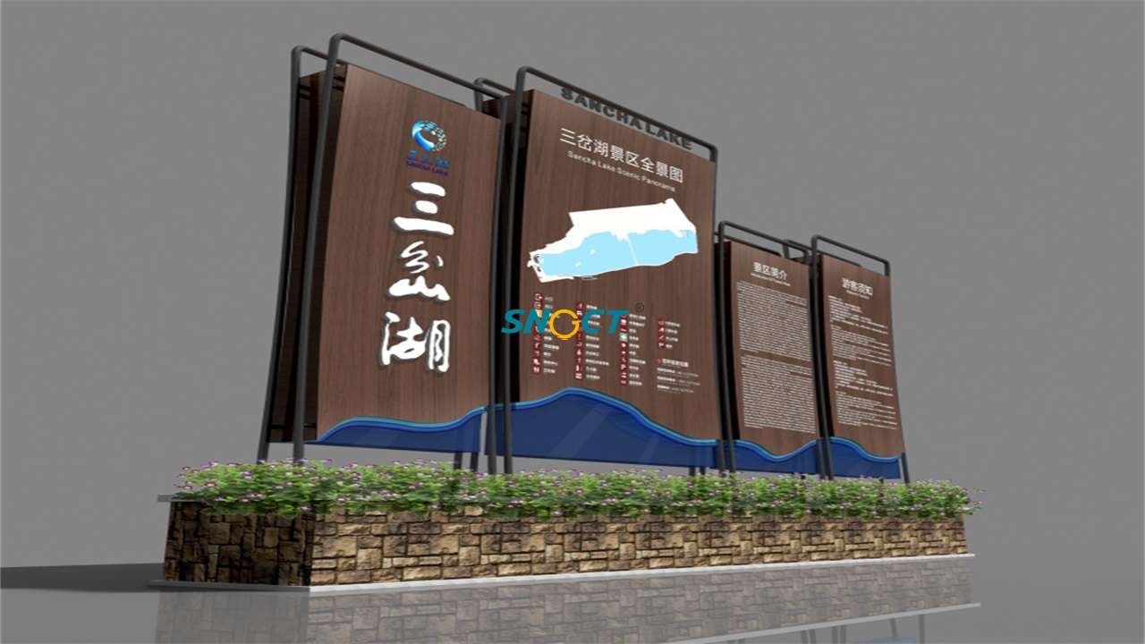 商業街標識設計的基本原則是什么？四個方面是關鍵！