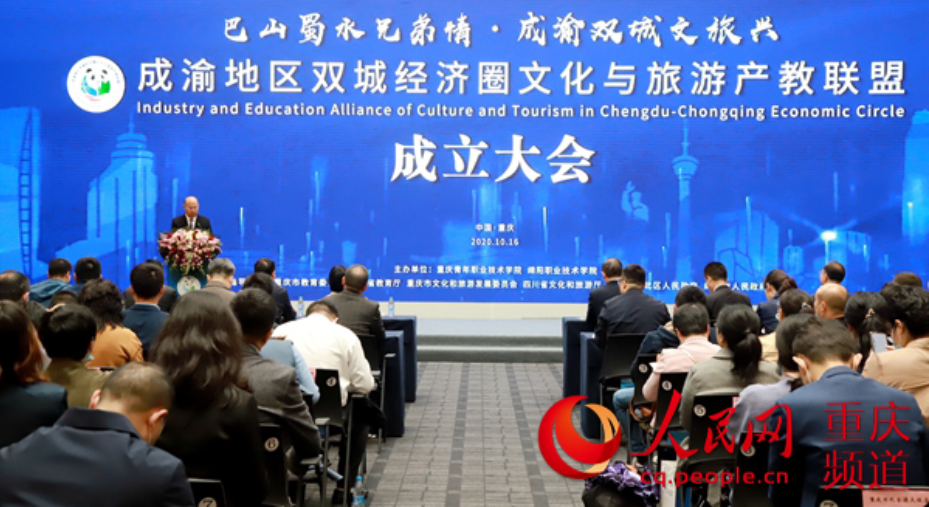 1603866739884862.png 微信截圖_20201028142426.png