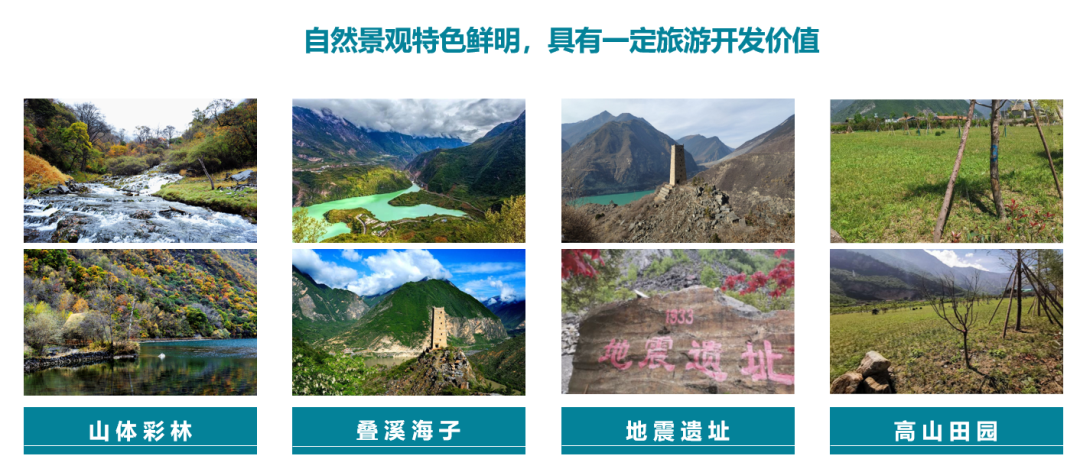 1622186170429543.png 3.png