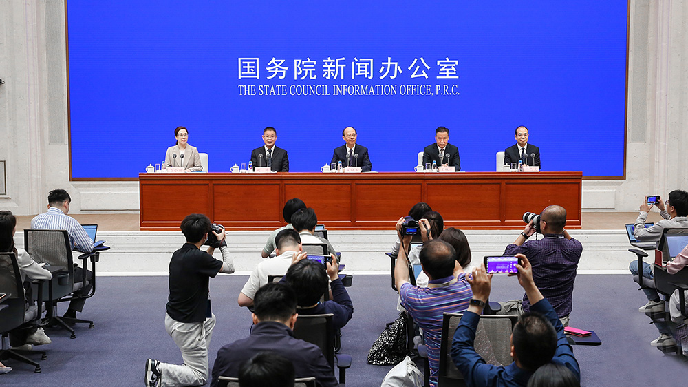 國務院新聞辦公室.jpg