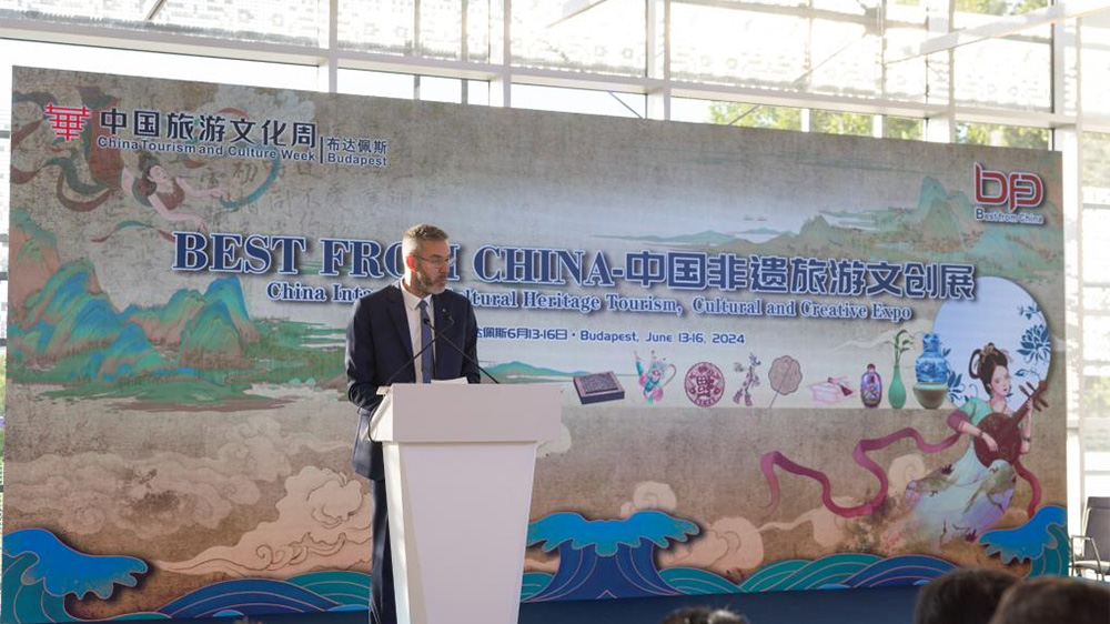 2024年布達佩斯中國旅游文化周現場.jpg