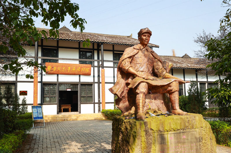 自貢：公布首批紅色資源名錄，做好紅色資源保護利用工作，提升文化軟實力！