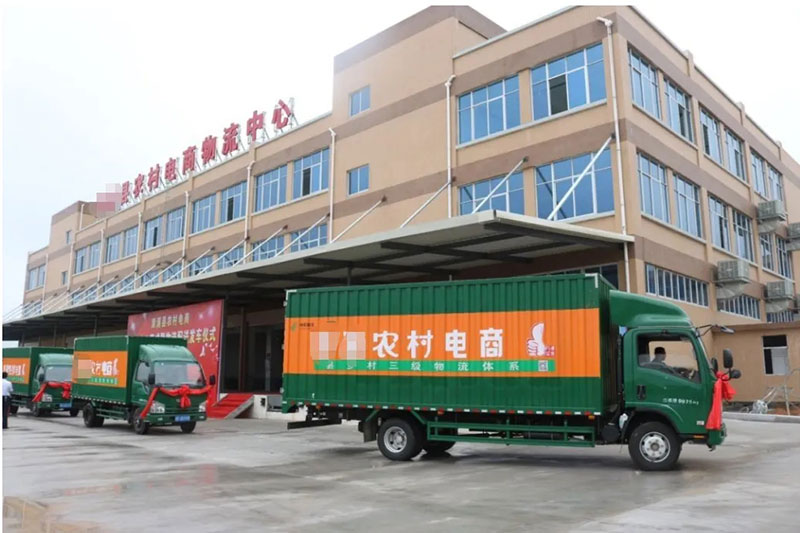 鄉村政策：大力發展鄉村智慧物流，破解農村“最后一公里”難題！