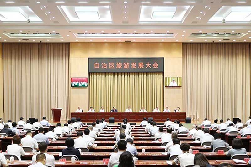 文旅動態：新疆維吾爾自治區旅游發展大會順利召開，凝聚旅游興疆共識，提振復蘇發展信心！