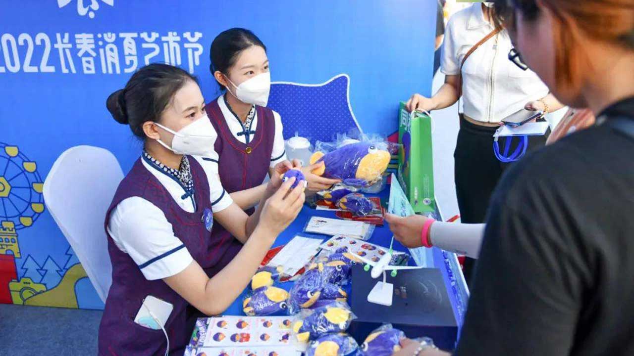 消夏藝術節推介 消夏藝術節推介.jpg