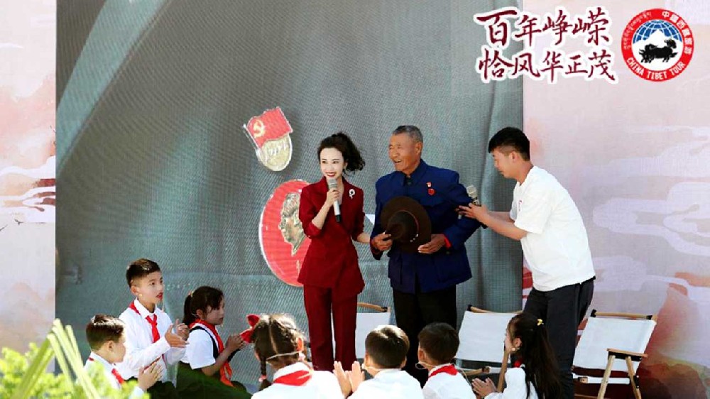 西藏：“百年崢嶸，恰風(fēng)華正茂”，七條西藏紅色旅游線路正式發(fā)布！