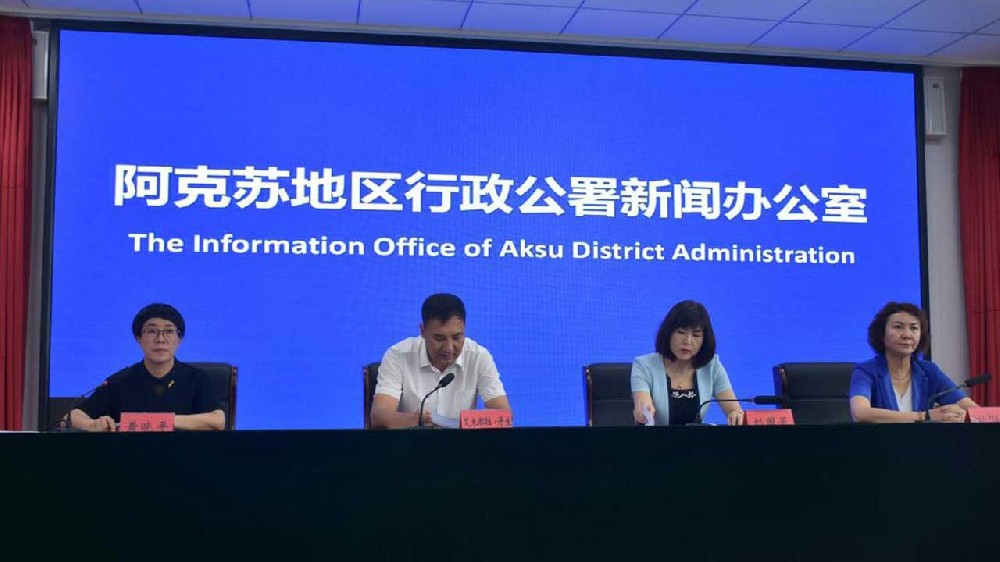 新疆：第十八屆多浪龜茲文化旅游節正式舉行，推動文化、體育和旅游融合發展！