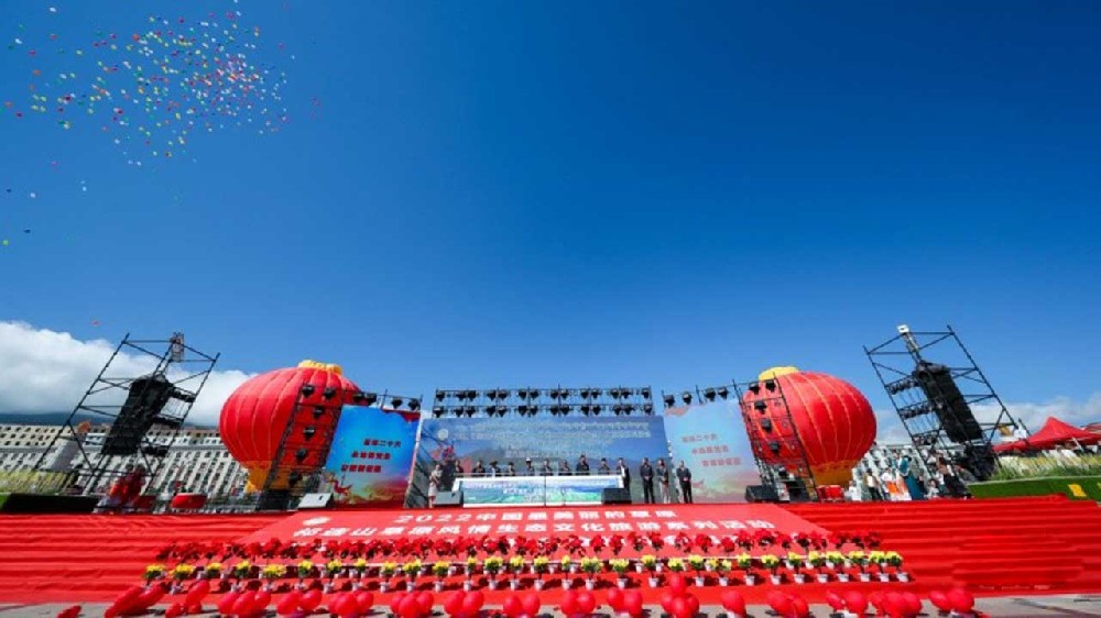 青海：祁連山草原風情生態文化旅游系列活動順利舉辦，推動祁連文化旅游產業快速發展！