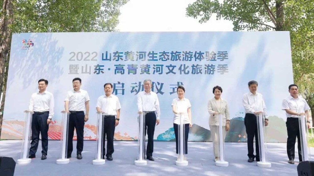文旅動態：2022山東黃河生態旅游體驗季正式舉行，促進全省生態旅游高質量發展！