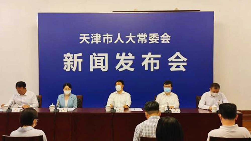 文旅動態：《天津市旅游促進條例》將于9月1日起實施，推動旅游業高質量發展！