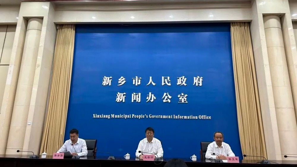 河南：2024年新鄉市比干文化旅游節將于5月10日舉辦，進一步提升文化自信力和旅游品牌影響力！