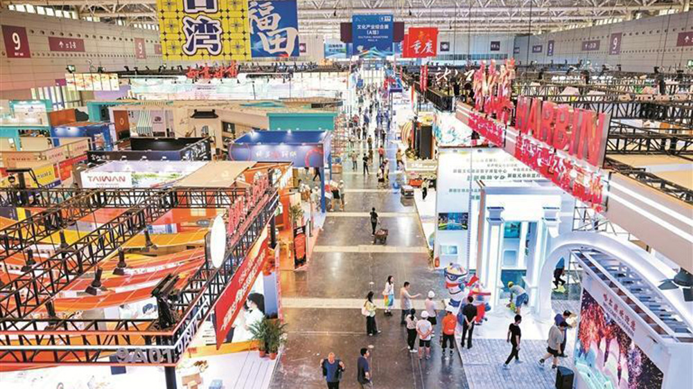 第二十屆中國（深圳）國際文化產業博覽交易會現場.jpg