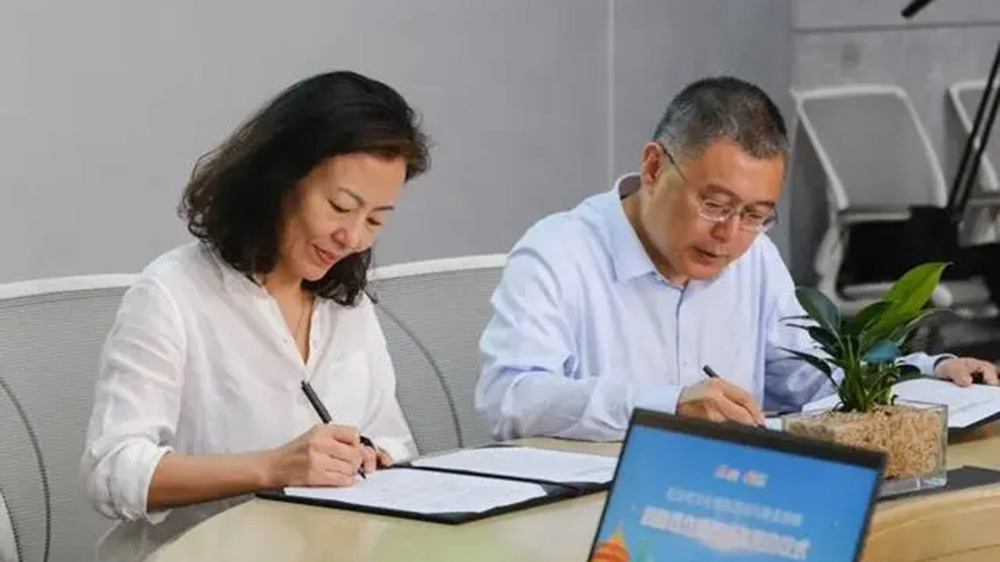 文旅：北京市文化和旅游局與新浪微博簽署戰略合作框架協議，推動新媒體賦能旅游業發展！