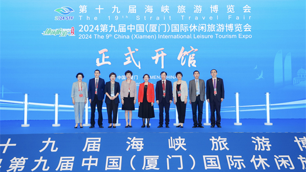 文旅：第十九屆海峽旅游博覽會在廈門舉辦，助力推進文化和旅游深度融合發展！