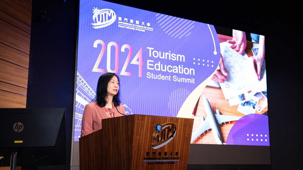 文旅：第九屆旅游教育學生峰會成功舉辦，共同探討澳門與大灣區文旅業未來發展趨勢！