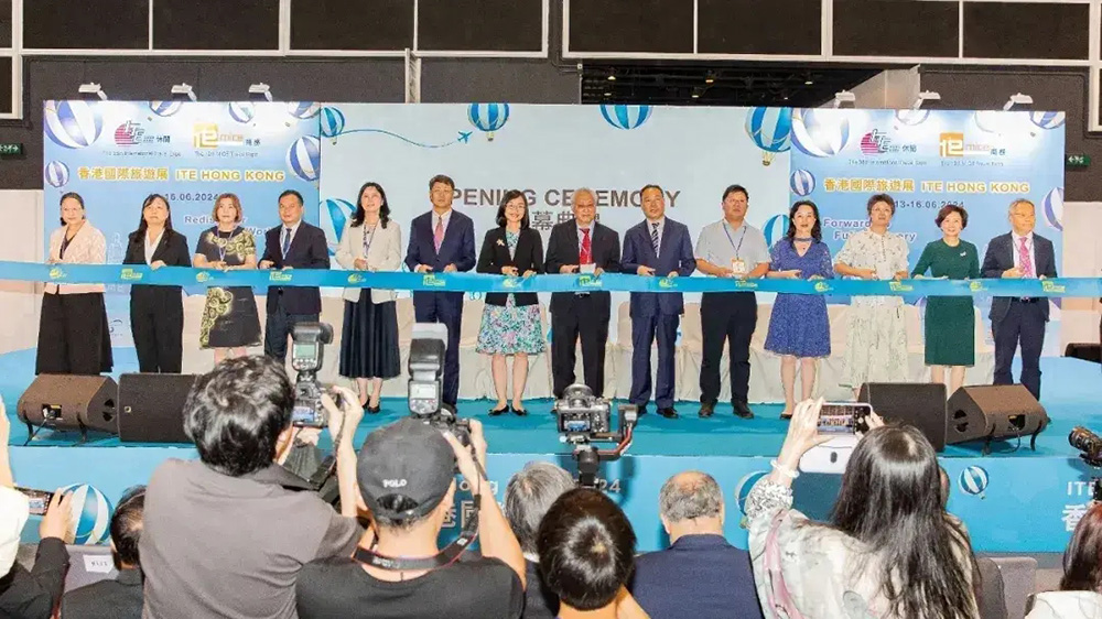 文旅：第38屆香港國際旅游展在香港會展中心正式開幕，共同探索旅游發展的新模式！