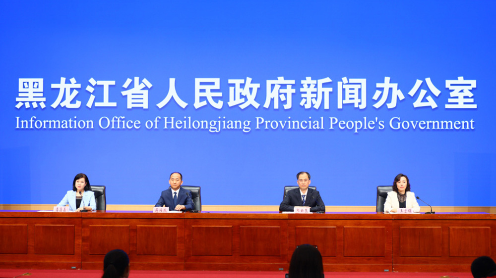 黑龍江：第六屆黑龍江省旅游產業發展大會將于6月24日舉辦，推動旅游業高質量發展！