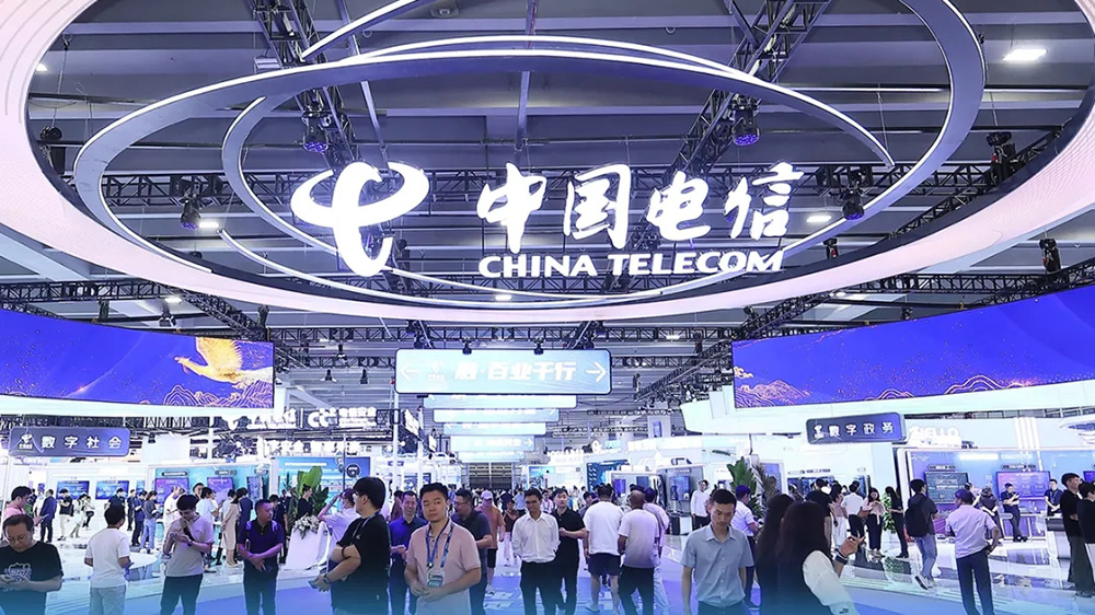 浙江：2024中國電信新質(zhì)生產(chǎn)力賦能文化旅游分享會在麗江召開，推動文旅產(chǎn)業(yè)發(fā)展！