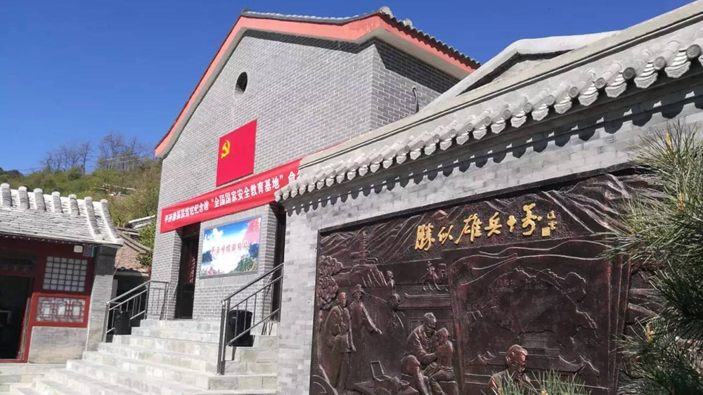 北京：門頭溝區(qū)發(fā)布兩條七一紅色文化旅游主題精品線路，進一步推動紅色文旅產(chǎn)業(yè)發(fā)展！