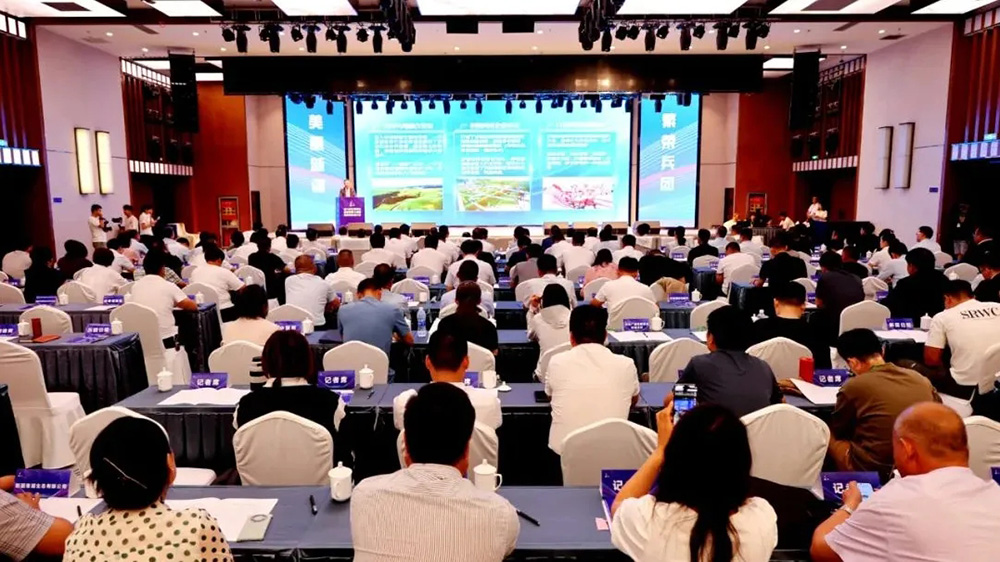 新疆：第六師五家渠市旅游發展大會暨招商引資推介會召開，推動師市經濟社會高質量發展！