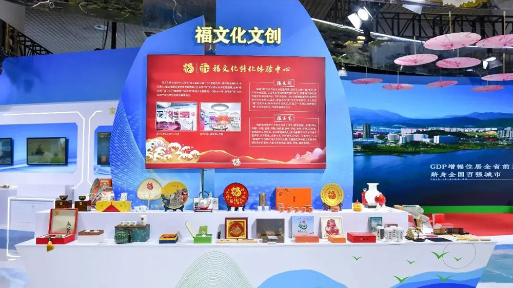 福建：第十五屆海峽兩岸文化產業博覽交易會落幕，進一步深化兩地文旅產業交流！