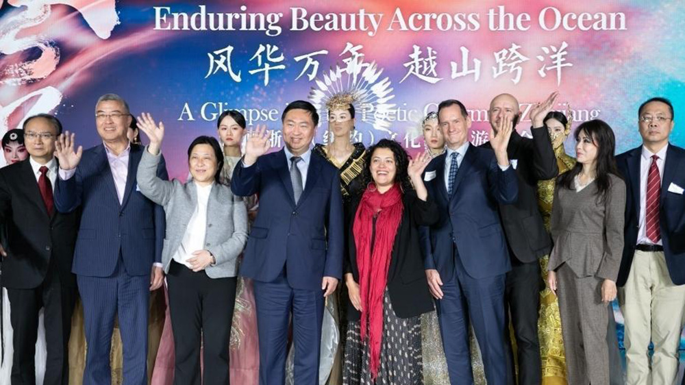 文旅：詩畫浙江文化和旅游推介會在美國紐約曼哈頓舉行，促進中美兩地文旅合作與交流！