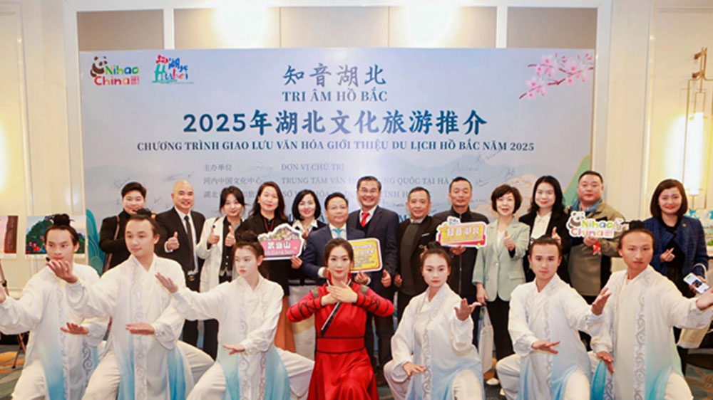 文旅:“知音湖北”文化旅游推介會在越南舉行,進一步加深兩地文旅交流與合作!