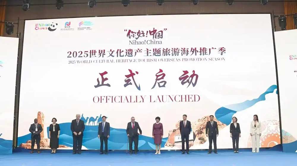 新疆：2025世界文化遺產主題旅游海外推廣季在吐魯番舉行，推動全球文化遺產可持續(xù)旅游發(fā)展！
