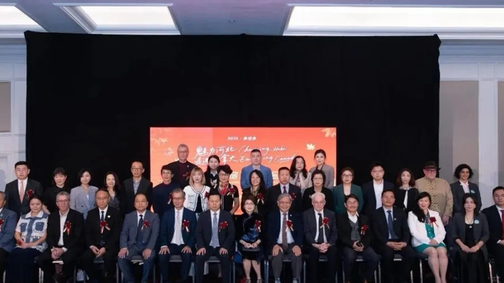 文旅：“魅力河北”走進加拿大文化旅游推介會順利舉行，進一筆加強雙方文旅交流與合作！